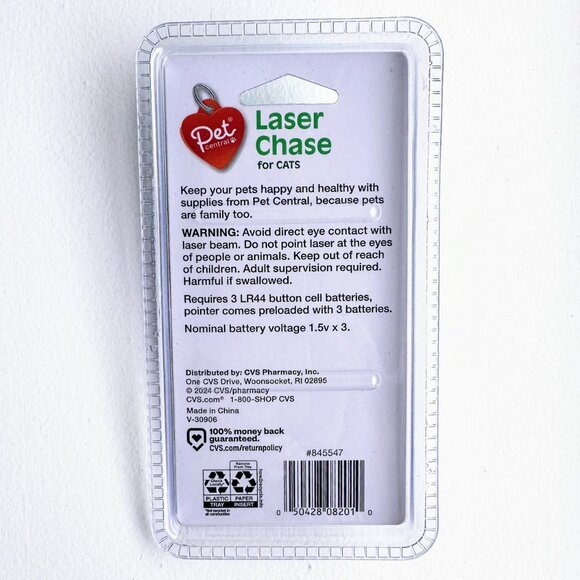 PET CENTRAL Laser Chase Pet Cat Dog Toy Key Chain NEW - Picture 2 of 2